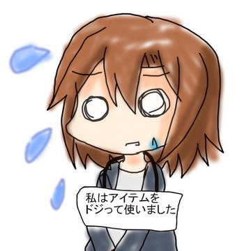 色々ネタ