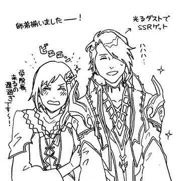 スドリカ詰め合わせ