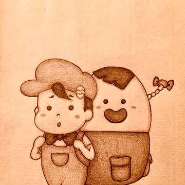 えっさほいさ