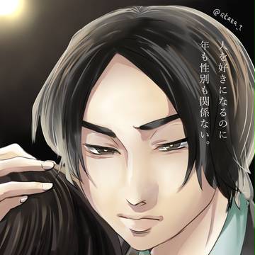 広告風マロくん