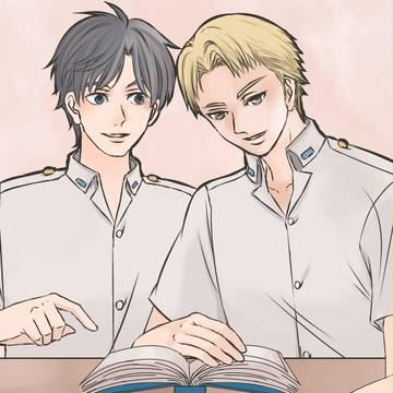 書痴の恋