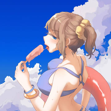 夏