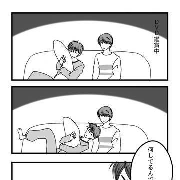 マジデリカシー