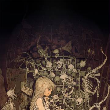 ”エサをやらないで!”