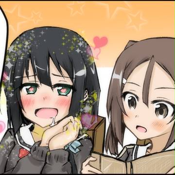 スルースキルがカンストしたにぼっしー
