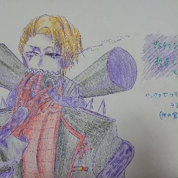 落描きと過去絵詰め