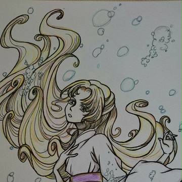 和 人魚