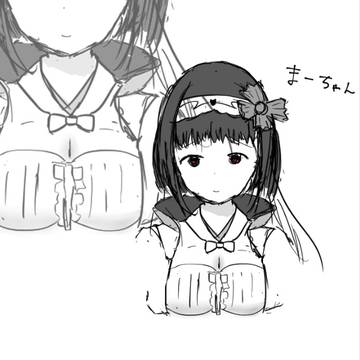姫