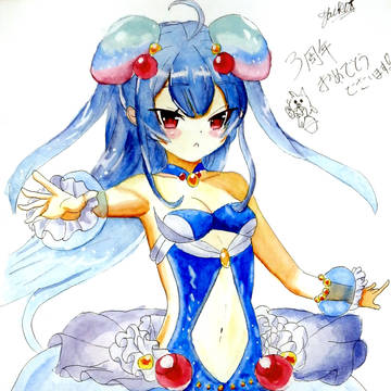 ノア　水彩画