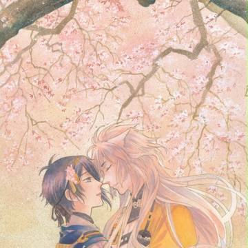 小狐三日つめ【14】
