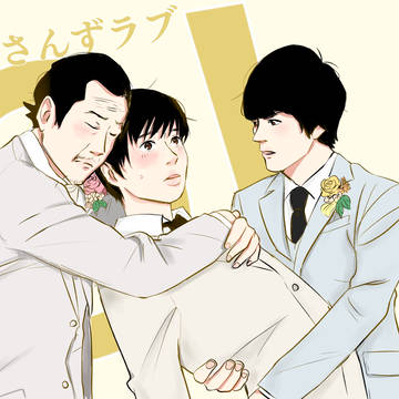 最終回前に