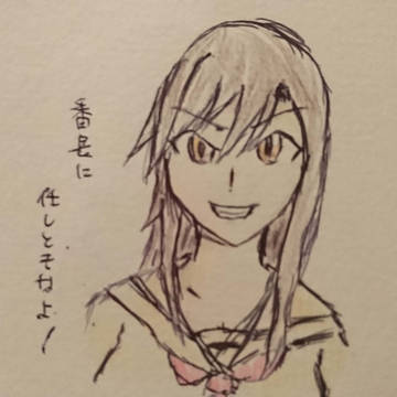 よその子まとめたーの01