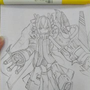 布洛妮娅
