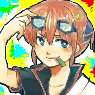 ぐらさん