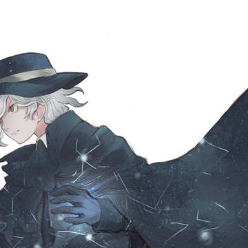 Avenger