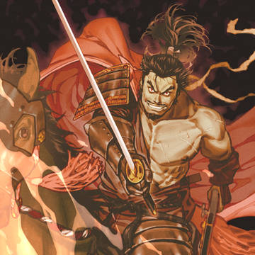 Oda Nobunaga