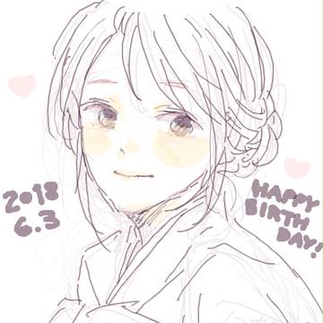 ♥
