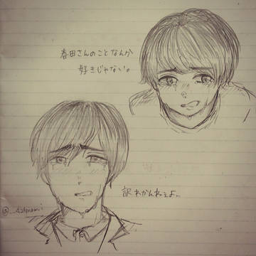 春牧🔄牧春