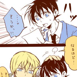 【降新】約束したから