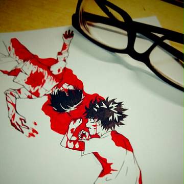 死