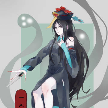 宝儿