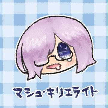 Fate/Grand Order イラストコンテスト 2