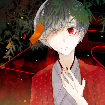 揺蕩う