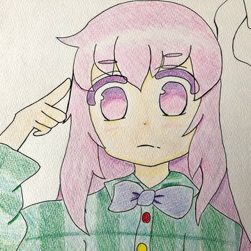 ペルソナァ