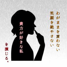 女優