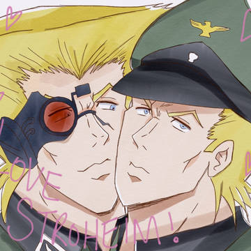 LOVE STROHEIM!