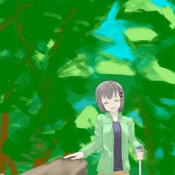 aoi yukimura