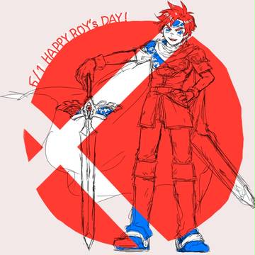 ロイの日２０１８！＆ロイログ