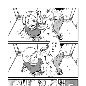 もしゃもしゃさん