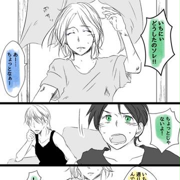 似た者兄弟