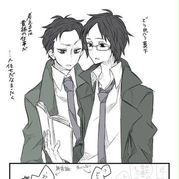 距離感