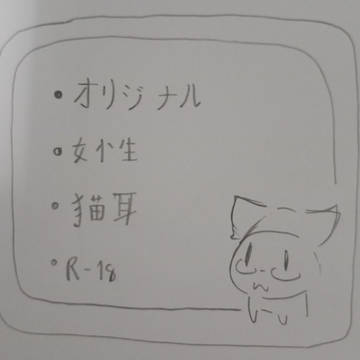 hug cat days