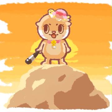 ちぃたん☆