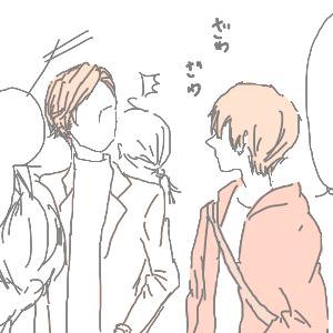 仕事終わりのあと
