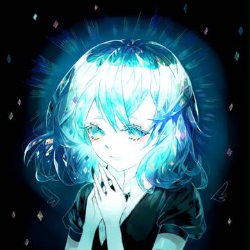 ダーイア