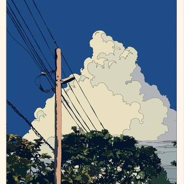 夏