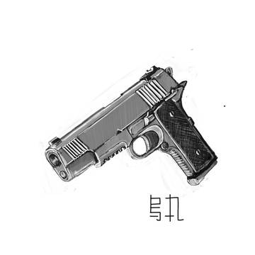 rkgk