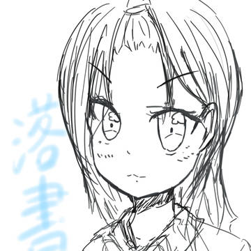なんだろぉ(´・ω・｀)ｗ