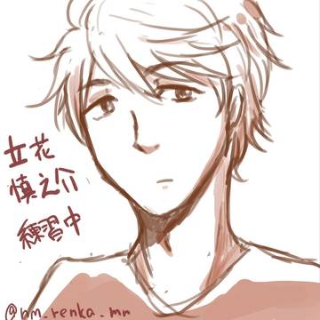 ついった落書きまとめ