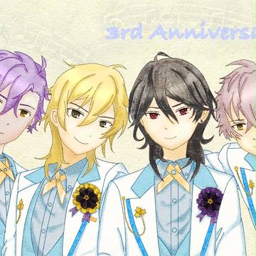 3周年おめでとう