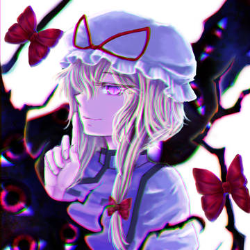 紫