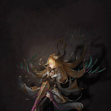 GBF yusis