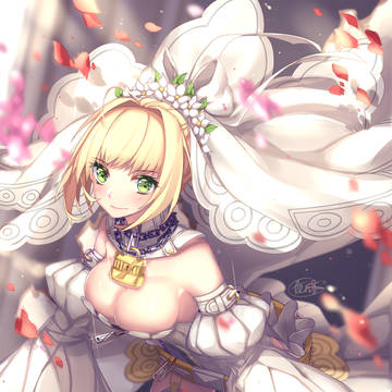 Nero!