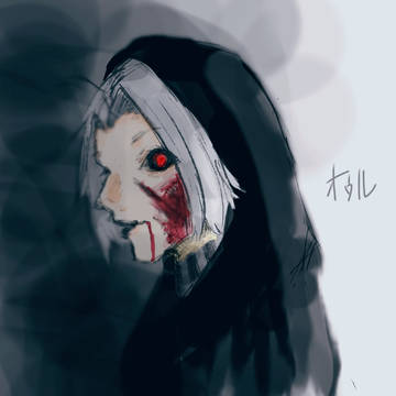 オウル