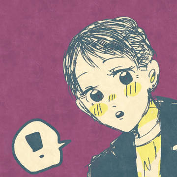 ついろぐ