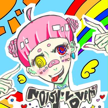 らくがき